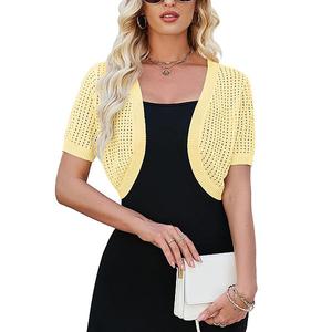 Женский укороченный кардиган с коротким рукавом Seoria, Yellow