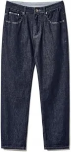 Свободные прямые укороченные джинсы SIDUFHAOPKLL