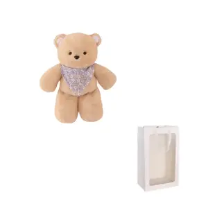 Плюшевая куколка из коллекции Cute Run высотой 35см/50см Beerus