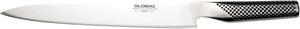 Global 25 см двусторонний нож для сашими - легкая японская нержавеющая сталь, острое как бритва лезвие, сделано в Японии, G-47