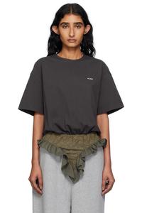 Футболка с оборками на трусиках Pushbutton, цвет dgr