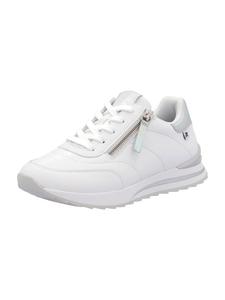 Rieker Спортивные кроссовки на шнуровке белого цвета