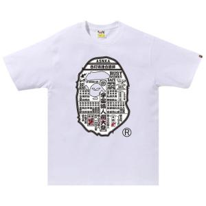 Футболка BAPE Japanese Festival Poster Ape Head Tee, White