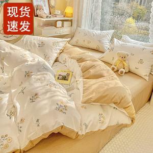 FUANNA Комплект постельного белья, 180 см, 4 предмета, простыня на резинке