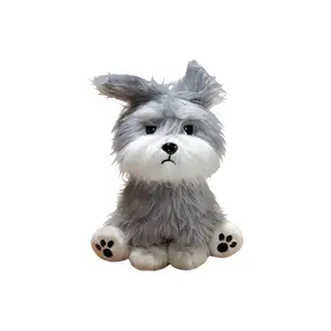 Плюшевая игрушка щенок шнауцера, высота 25 см PUDOWRABBIT