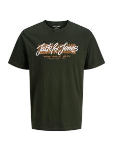 Рубашка JACK & JONES URBAN, темно-зеленый