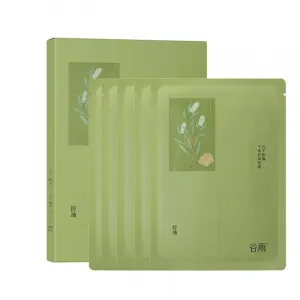 Grain Rain Маска для лица White Alba Truffle Balance успокаивающая, увлажняющая, восстанавливающая, контролирующая жирность 5 шт/уп