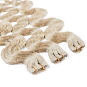 Накладные волосы tape extensions echthaar #10/1 hell-lichtblond asch Hair2Heart, 50cm, количество 10 шт.