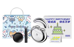 Электробритва Times