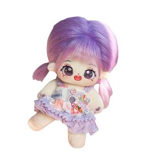 Плюшевая кукла двенадцать созвездий хлопковая кукла высота 20см LEVENKENESS