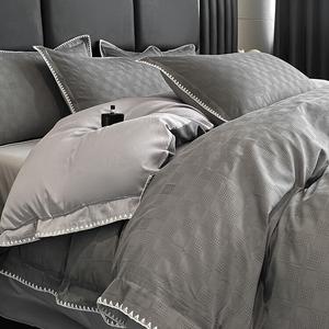 FUANNA Комплект постельного белья из 4 предметов, простыня на резинке 220x240 см