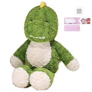 Плюшевая куколка из коллекции Running Collection, высота 55 см AOLETU