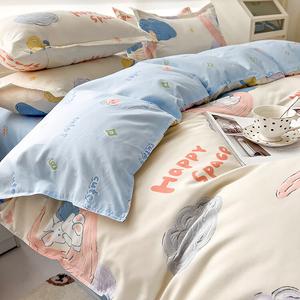 Yalu Пододеяльник Single 180х220 см, рисунок Xingyuetu