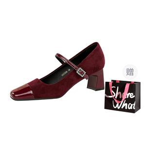 BIGTREE Туфли Мэри Джейн на массивном каблуке женские Ancora Red с подарочной сумкой, цвет Ancora Red+Shopping Bag