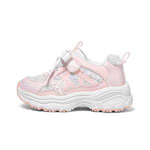Сверкающая коллекция обуви Дышащие легкие амортизирующие детские повседневные кроссовки Snoffy, розовый