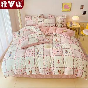 Yalu Комплект постельного белья из 4 предметов (простыня на резинке 200 см, пододеяльник 220х240 см), вельвет, утепленный, цвет Sweet Moments