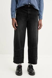 Джинсы NIMES Desigual, черный