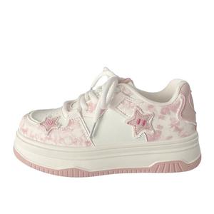 Влагоотводящие кроссовки Rebound Balance Support с амортизацией, износостойкие, легкие, дышащие, низкие PROTECTCAMEL, розовый