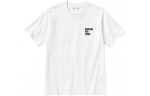 Футболка Volleyball Junior Co-branded Model Unisex White Uniqlo, белый
