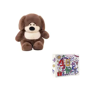 Плюшевая кукла Bean Dog высотой 35см/50см AZLCL, Clueless Bean Dog[Brown]