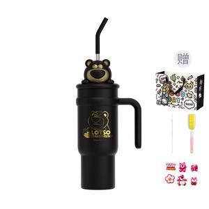 Термостакан Vanstar Ice King 900 мл Disney