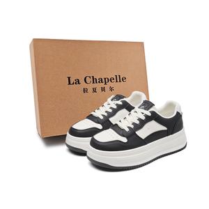 La Chapelle Низкие женские кроссовки для скейтбординга, черно-белые