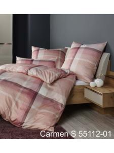 Постельное белье Janine Interlock Jersey Carmen S в цвете красный коралл Janine, 135 x 200 + 80 x 80 см