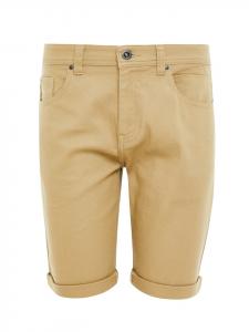 Тканевые шорты Threadbare, серый