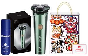 Электробритва SID, зеленый