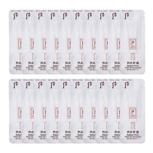 Наборы для путешествий / пробники унисекс The History Of Whoo