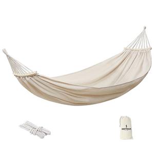 He Dawwu неторопливый двойной гамак HDW1514