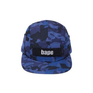 Кепка BAPE Sand Camo Jet, темно-синяя