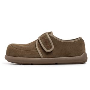 Bull charm Скользоустойчивые мужские кэжуал кеды с низким верхом в каштановом цвете, цвет Chestnut