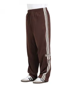 Спортивные коричневые брюки в стиле ретро Adidas Originals, коричневый