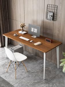 Компьютерный стол Naijia 120x80x74 см, домашний, офисный, игровой, для учебы, белая рама + золотой дуб [усиленный]