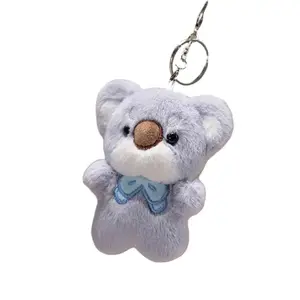 Очаровательные куклы-подвески с котенком, лисой, коалой и щенком, плюш, высота 11см Dolls and bears dance