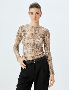 Рубашка Koton, коричневый