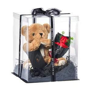 Плюшевая кукла Shy Bear Of The 12 Constellations высотой 20см/30см BOWEN BEAR