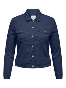 Куртка межсезонная ONLY Carmakoma, темно-синий