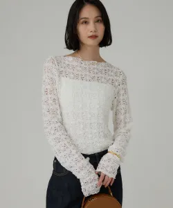 Эластичный кружевной пуловер Babylone, цвет White 10