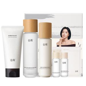 Наборы для ухода за кожей Unisex Grain Rain