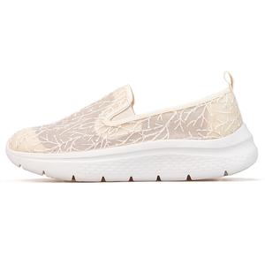 Лоферы женские цвета экрю Joy&Mario, Ecru