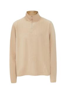 Пуловер kilata, бежевый