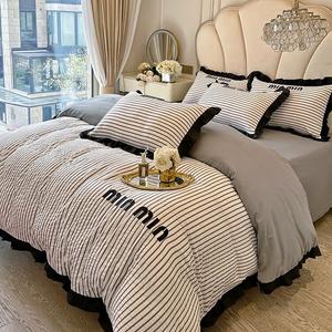 FUANNA Комплект постельного белья 1,2 м, 3 предмета, пододеяльник 150x200 см