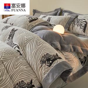 Fuanna Простыня на резинке 180 см, пододеяльник 200х23 см, велюр, вышивка, цвет Zebra Gray