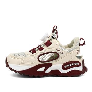 Износостойкие, дышащие и быстросохнущие детские повседневные кроссовки Kids' SHIBU, бургундия