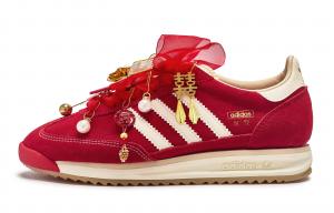 Adidas Originals Кроссовки RS Low top Unisex, SL72, Red Gold