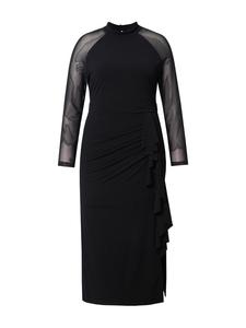 Платье Ulla Popken, черный