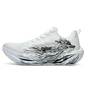 MEIKE Кроссовки для бега с низкой амортизацией и дышащими свойствами, с карбоновой пластиной, унисекс, белые, черные