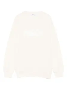 Свитер с логотипом Msgm Kids, нейтральный
